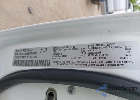 2021 Ram 1500 Classic Tradesman 4X4 5'7 Box из США, поврежденный, VIN 3C6RR7KT5MG714471